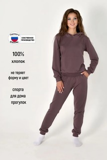 Костюм женский Ларита 1300 разноцветный 44 RU