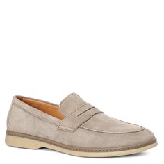 Лоферы женские Tendance LDFM20A-89 бежевые 36 EU