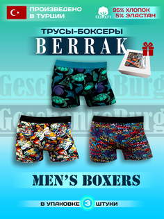 Комплект трусов мужских Berrak boxer-Ber-x3 разноцветных XL, 3 шт.