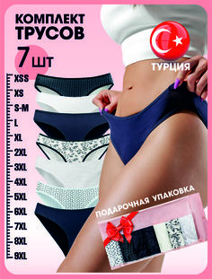 Комплект трусов женских Nedelka сл1 разноцветных S/M, 7 шт.