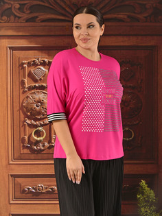 Блуза женская DARKWIN DARK9643 розовая 56-58 RU