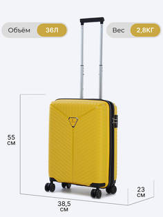 Чемодан унисекс Vitacci HZL01-27S желтый