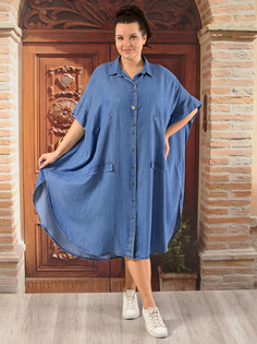 Платье женское DARKWIN 9699 синее 58-70 RU