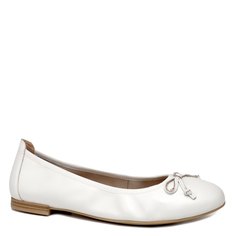 Балетки женские Caprice 9-9-22102-42 белые 39 EU