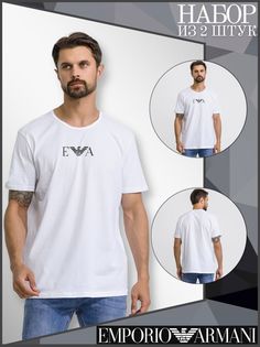 Комплект футболок мужских Emporio Armani 111267_CC715 белых XXL