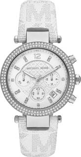 Наручные часы женские Michael Kors MK7226