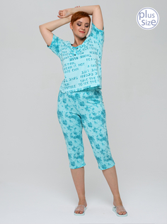 Пижама женская Алтекс KD-063 бирюзовая 64 RU