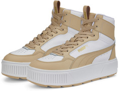 Кеды женские PUMA Karmen Rebelle Mid бежевые 4.5 UK