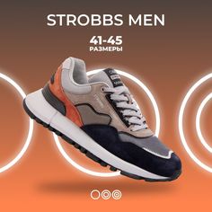 Кроссовки мужские Strobbs C 3394-12 синие 42 RU