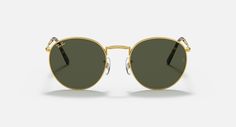 Солнцезащитные очки унисекс Ray-Ban RB3637 зеленые