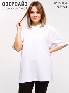 Футболка женская Апрель 590804Р белая 120/164