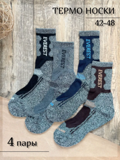 Комплект носков унисекс Hobby Line спортивная в ассортименте 40-44