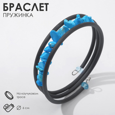 Браслет женский NoBrand Коллекция "Бирюза", р. 17