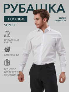 Рубашка мужская MONDIGO 16603-01 белая S