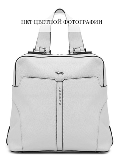 Рюкзак женский Labbra 01-00048062 черный
