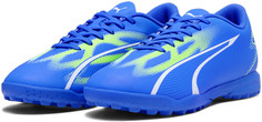 Кроссовки мужские PUMA ULTRA PLAY TT синие 7.5 UK