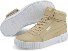 Кеды женские PUMA Carina 2.0 Mid бежевые 5 UK