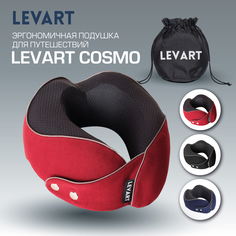 Ортопедическая подушка для путешествий Levart Cosmo, красный