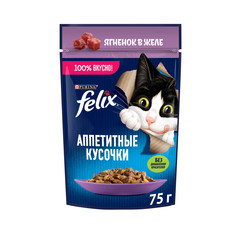 Влажный корм для кошек Felix Аппетитные кусочки с ягненком, 75 г