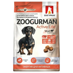 Сухой корм для собак Зоогурман Active Life, телятина, 1,2 кг