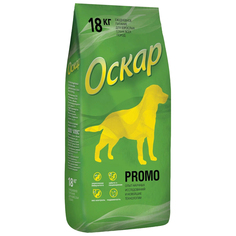 Сухой корм для собак Оскар Promo с говядиной, 18 кг