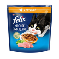 Сухой корм для кошек Felix Мясное объедение с курицей, 1,3 кг