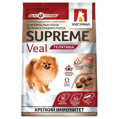 Сухой корм для собак ЗООГУРМАН Supreme Крепкий иммунитет, телятина, 1,2кг
