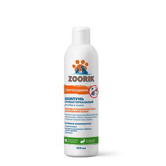 Шампунь для собак и кошек ZOORIK антибактериальный, 250 мл