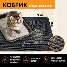 Коврик для кошачьего туалета TROKOT EVA, черный, 70х50 см