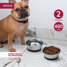 Набор мисок для животных APOLLO Cooper сталь, резина, 480 мл, 2 шт, 14*11*5 см.