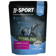 Сухой корм для собак JJ-Sport Живая сила Фитнес говядина, крупная гранула, 0,4 кг