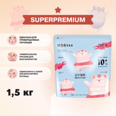 Сухой корм для кошек ODQ, с напылением и кусочками курицы, 1,5 кг O.D.Q.