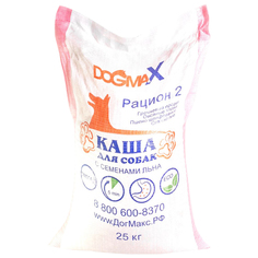 Каша для собак ДогМакс, рацион 2, 25 кг Dogma X