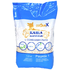 Каша для собак ДогМакс, рацион 1, 1,3 кг Dogma X