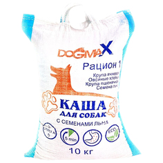 Каша для собак ДогМакс, рацион 1, 10 кг Dogma X