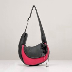 Слинг-переноска для животных Пижон розовая 42х25см