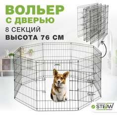 Вольер для собак STEFAN, с дверью, черный, металл, 8 секций, 61х76 см