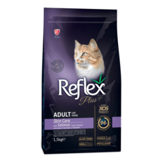 Сухой корм для кошек Reflex Plus Adult Skin Care, для здоровья кожи, лосось, 1,5 кг