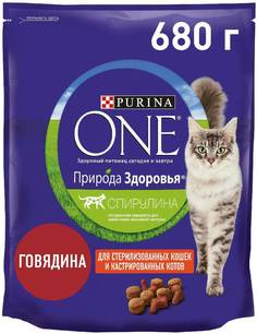 Сухой корм для кошек Purina One Sterilized Природа здоровья, говядина, 680г