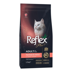 Сухой корм для кошек Reflex Plus Adult Hairball, для выведения шерсти, лосось, 1,5 кг