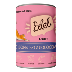 Влажный корм для кошек Edel с форелью и лососем, 400 г