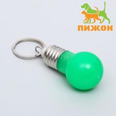 Медальон на ошейник Пижон маячок световой для больших и средних собак зелёный 12 шт.