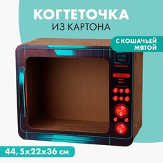 Когтеточка для кошек Пушистое счастье Микроволновая печь, коричневый, картон, 44,5х22х36см