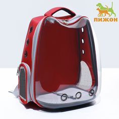 Рюкзак-переноска для кошек Пижон, красный, пластик, текстиль, 32 х 28 х 42 см