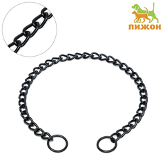Ошейник - удавка для собак Пижон, черный, металл, 65 см
