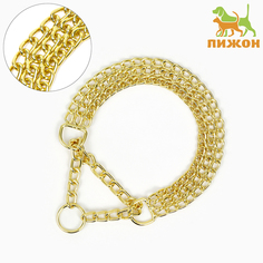 Ошейник-полуудавка для собак Пижон золотистый, металл 40 см