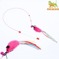 Игрушка-дразнилка для кошек Пижон, Мышка, разноцветная, со стальной проволокой, 110 см