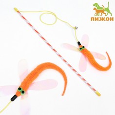 Игрушка для кошек Пижон Дразнилка-удочка оранжевая, пластик, текстиль, 40 см