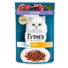 Влажный корм для кошек GOURMET PERLE ягненок соус 26 шт по 75 г