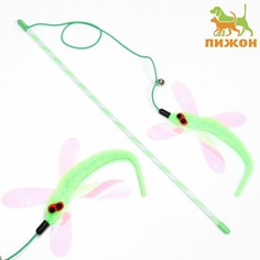 Игрушка для кошек Пижон Дразнилка-удочка, зеленая, пластик, текстиль, 40 см